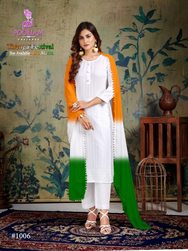 Poonam Tiranga Festival New fancy rayon readymade Collection